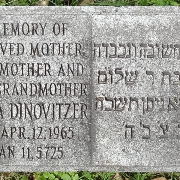 Bertha (Bracha) Fickler